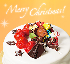 クリスマスケーキ