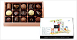 チョコレート詰め合せ
