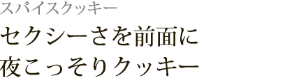 XpCXNbL[FZNV[Oʂɖ邱NbL[